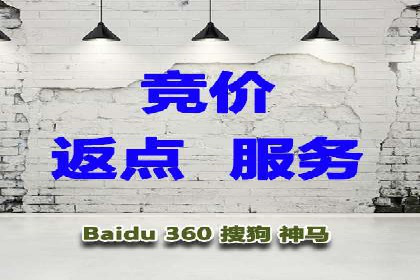 行业报告：信息流广告的投放趋势与未来发展