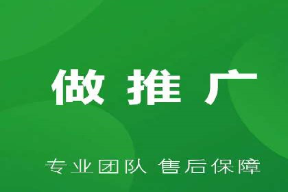 百度竞价账户托管案例研究：提升广告投放效率