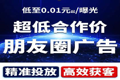 充值返点策略解析：商家如何策划热门活动